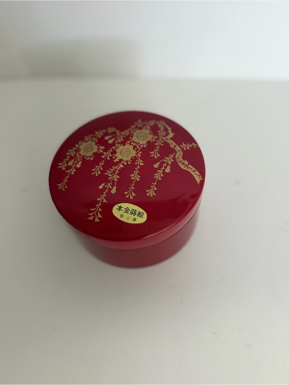 Red & Gold Floral Round Coaster Set (6) Plastic w/ Storage Box, Asian Style